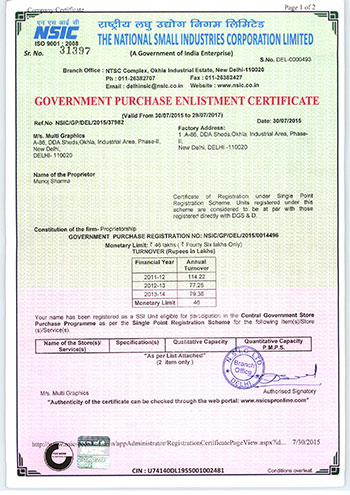 NSIC1