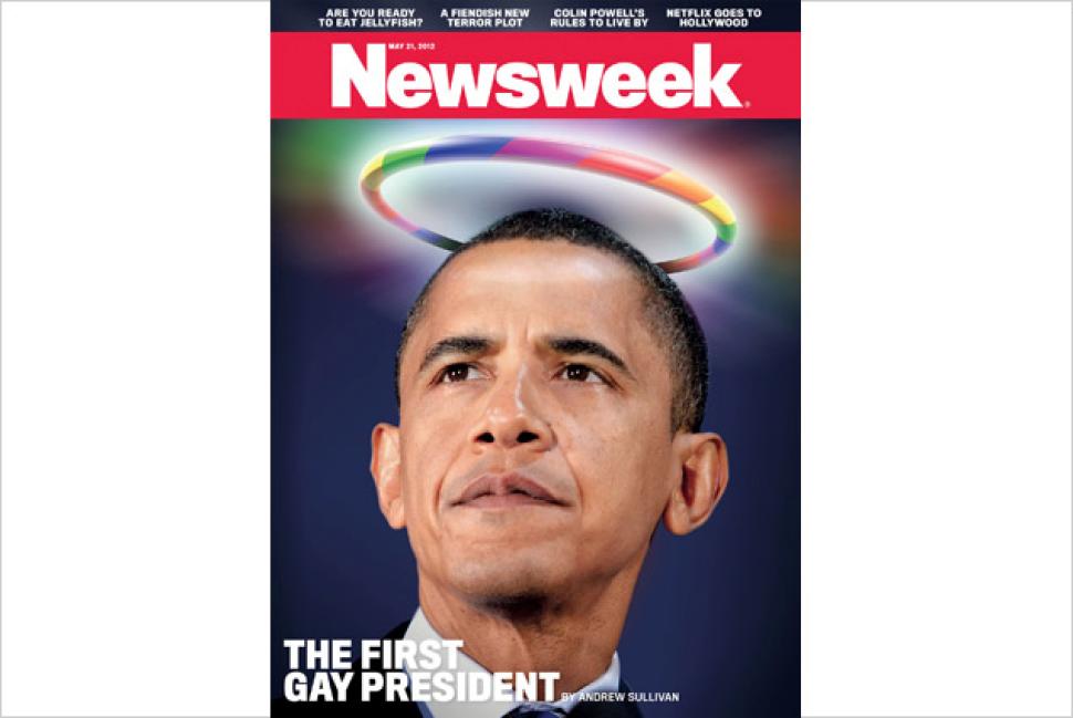 News Paper